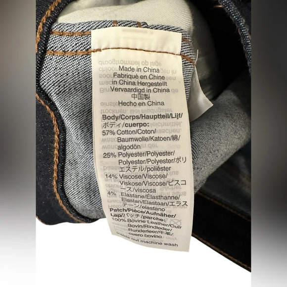 Madewell Roadtripper Jeggings in Pember Wash 25T‎ Dark Wash Skinny - Picture 15 of 15